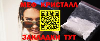 apvp Малоярославец