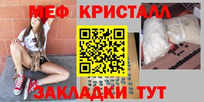 mix Мариинск