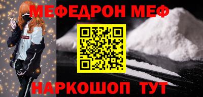 apvp Малоярославец