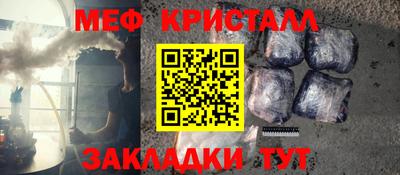 гидропоника Малгобек