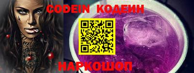 apvp Малоярославец