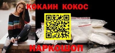 mix Мариинск