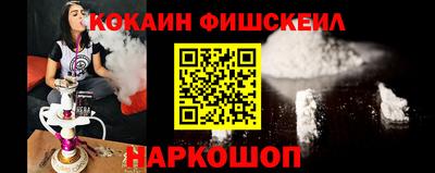 mix Мариинск