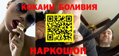 mix Мариинск