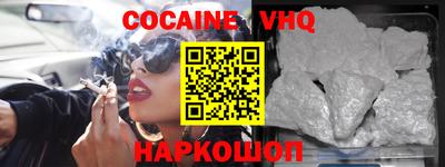 гидропоника Малгобек