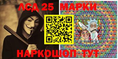 mix Мариинск