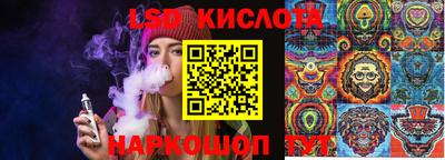 apvp Малоярославец