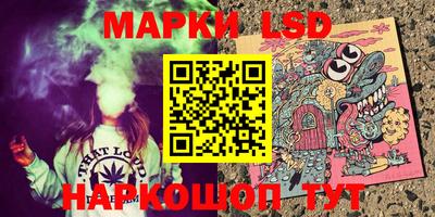 apvp Малоярославец