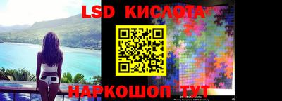 гидропоника Малгобек