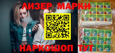 apvp Малоярославец