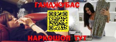 гидропоника Малгобек