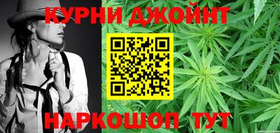 гидропоника Малгобек