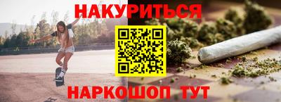 таблы Можга