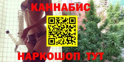 гидропоника Малгобек