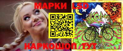 гидропоника Малгобек