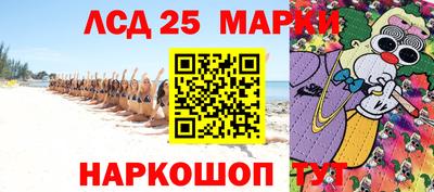 mix Мариинск