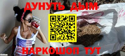 гидропоника Малгобек