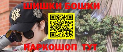 гидропоника Малгобек