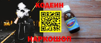 гидропоника Малгобек