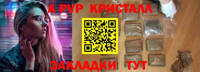 гидропоника Малгобек