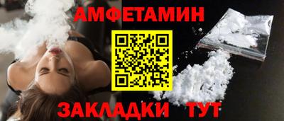 apvp Малоярославец