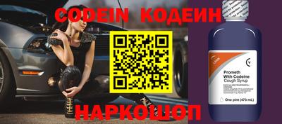apvp Малоярославец
