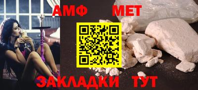 apvp Малоярославец