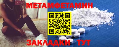 apvp Малоярославец