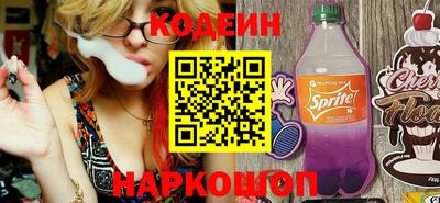 apvp Малоярославец