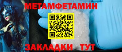 apvp Малоярославец