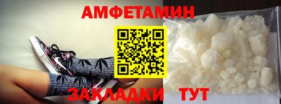 mix Мариинск