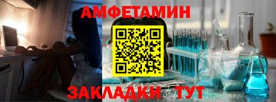 apvp Малоярославец