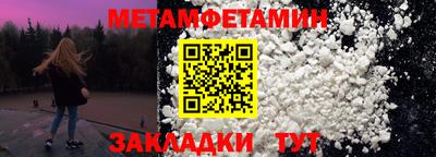 apvp Малоярославец