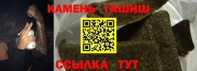 apvp Малоярославец