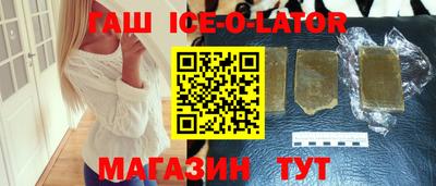 гидропоника Малгобек