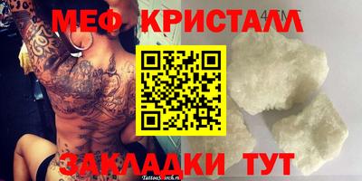 apvp Малоярославец