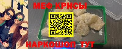 гидропоника Малгобек