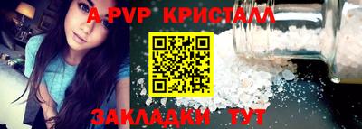 mix Мариинск