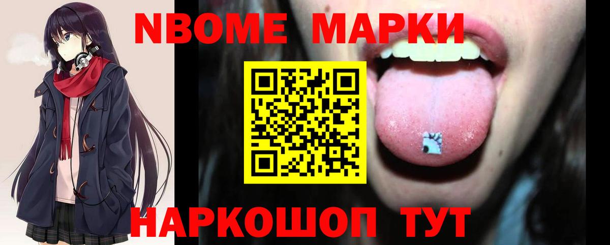 ЛСД экстази ecstasy Верхняя Пышма